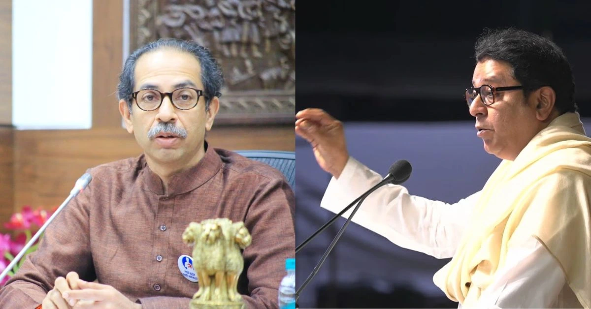 राज ठाकरे - उद्धव ठाकरे विजयी मेळावा: मराठीजनांसाठी एकत्रित आवाहन